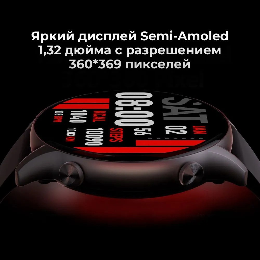Умные часы Kieslect Smart Calling Watch Kr (черный)