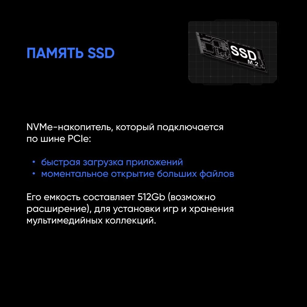 Игровой ноутбук Maibenben X525 (15.6'', SSD 512 ГБ, серый)