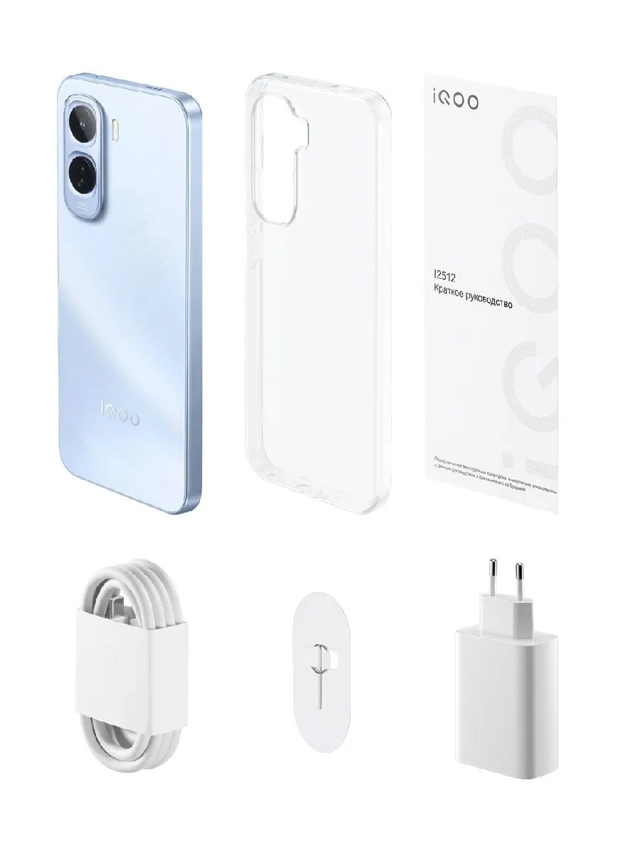 Смартфон iQOO Z11 5G 8/256 (черный)