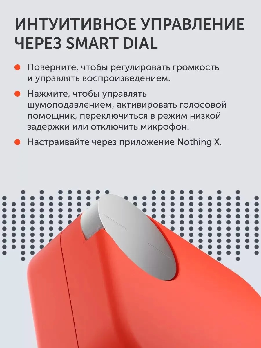 Беспроводные наушники CMF by Nothing Buds Pro 2 (темно-серый)