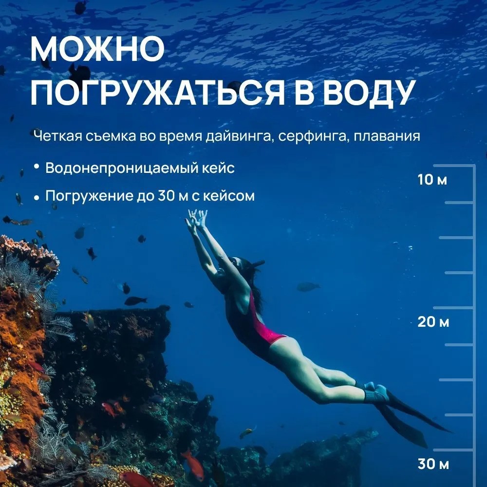 Экшн-камера SJCAM SJ8 DUAL SCREEN (черный)