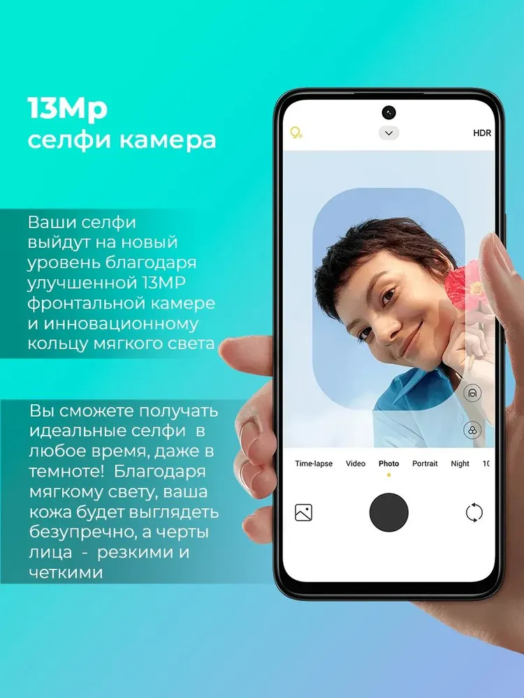 Смартфон Xiaomi Redmi 13 6/128 (золотой)