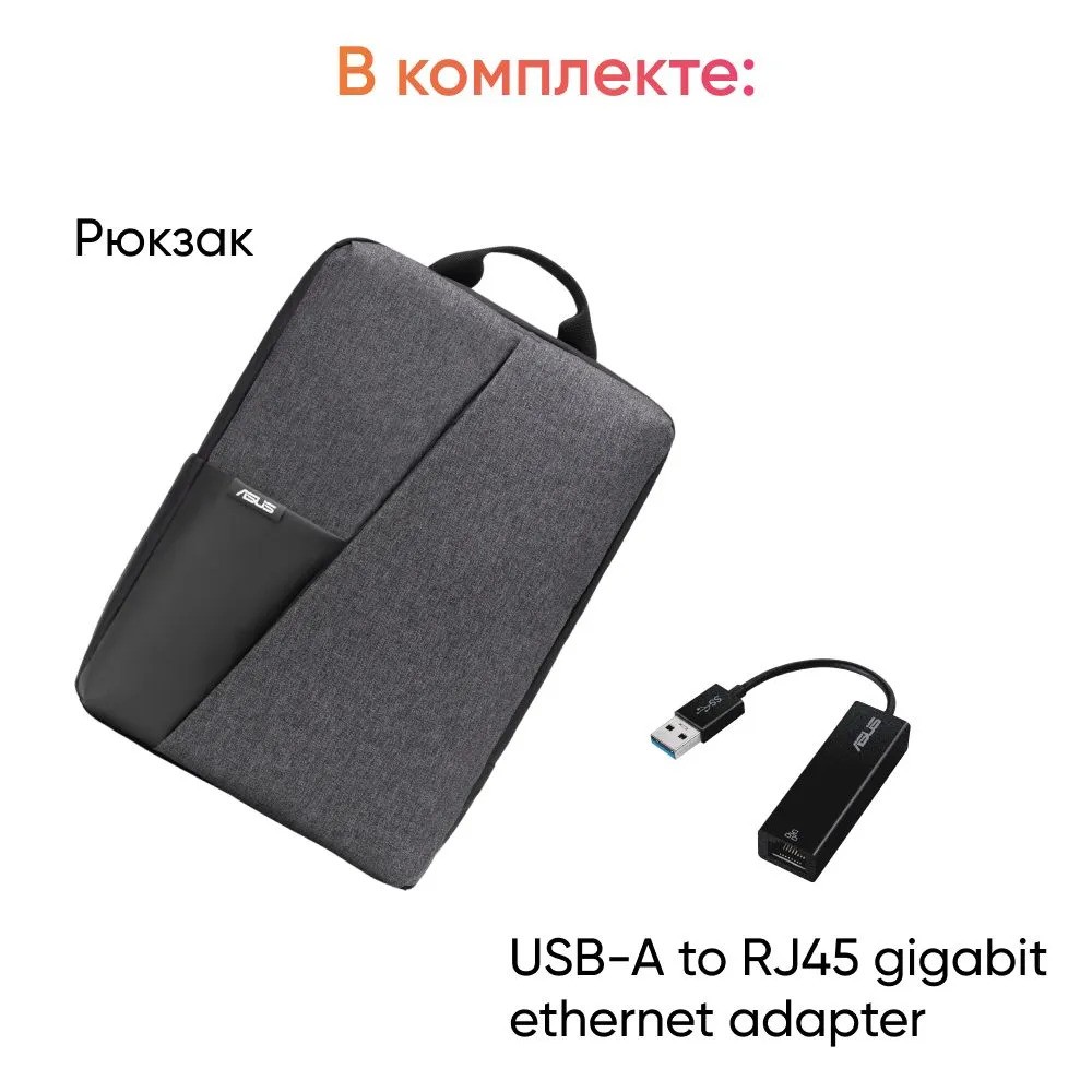 Ноутбук ASUS Vivobook 15 X1504VA-BQ868 (15.6'', синий)