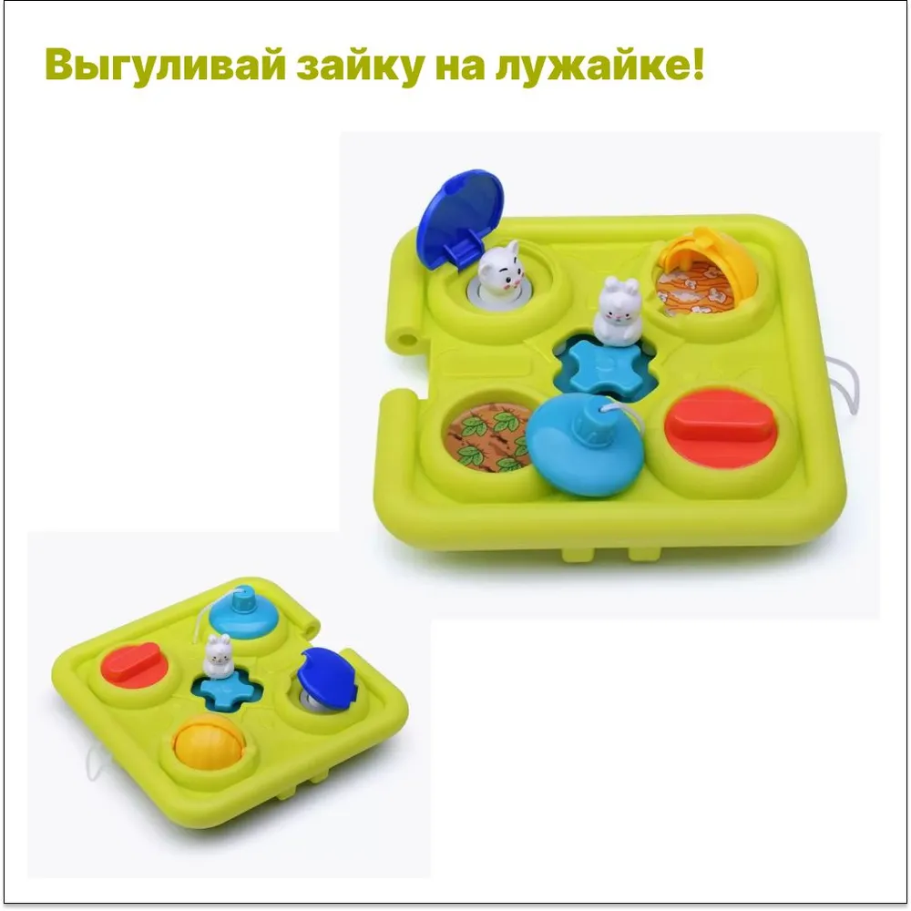 Развивающая игрушка-куб Бизиборд ''Отправляемся в Космос''