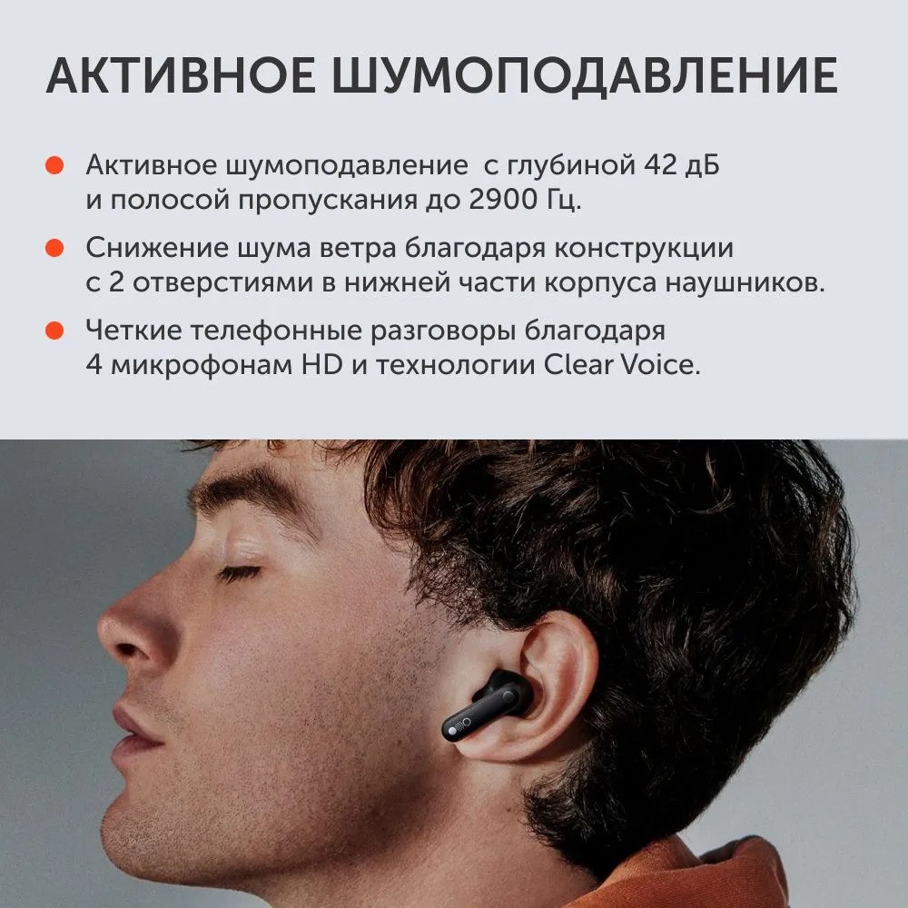 Беспроводные наушники CMF by Nothing Buds A (темно-серый)