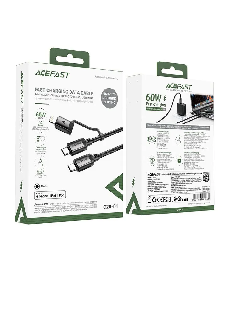 Кабель ACEFAST C20-01 USB-C To USB-C (черный)