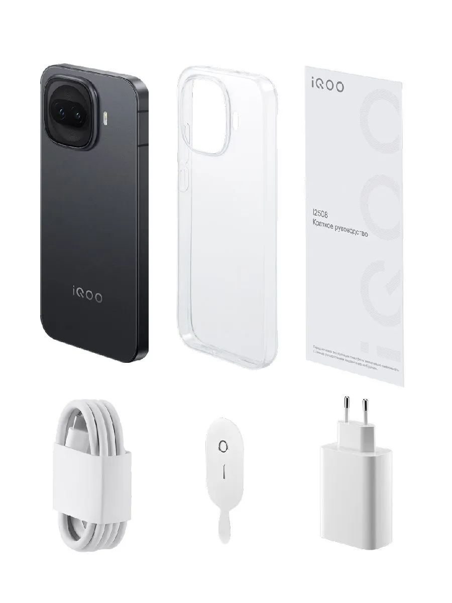 Смартфон iQOO 15R 8/256 (серебристый)