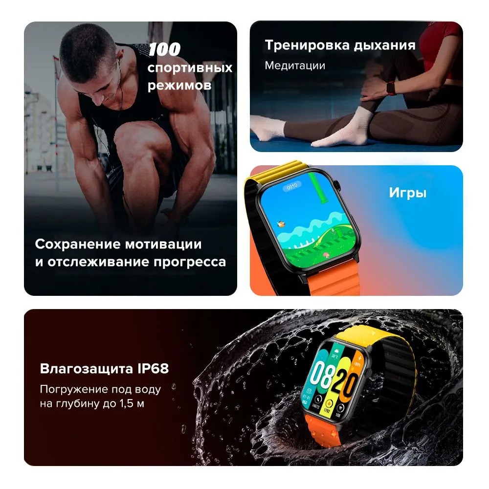 Умные часы Kieslect Calling Watch Ks mini (синий)