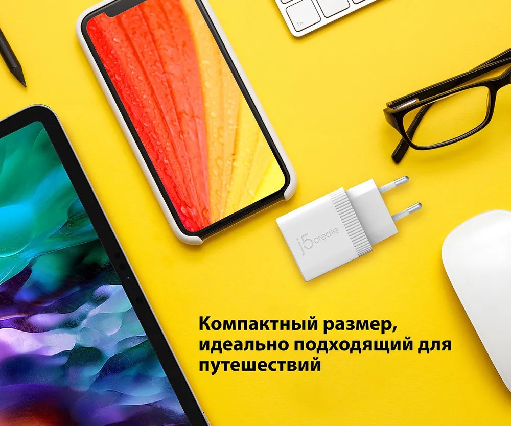 Сетевое зарядное устройство j5create 20W PD USB-C (белый)