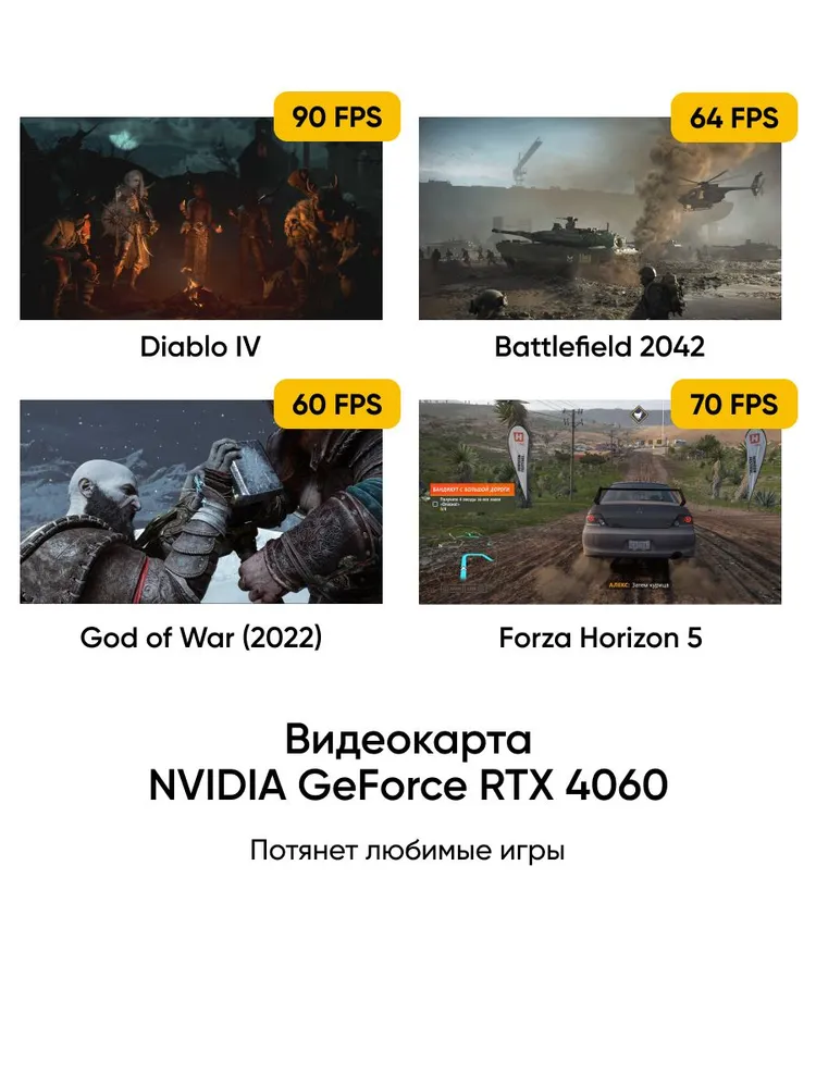 Ноутбук ASUS K3605ZV-RP250 (16'', серебристый)