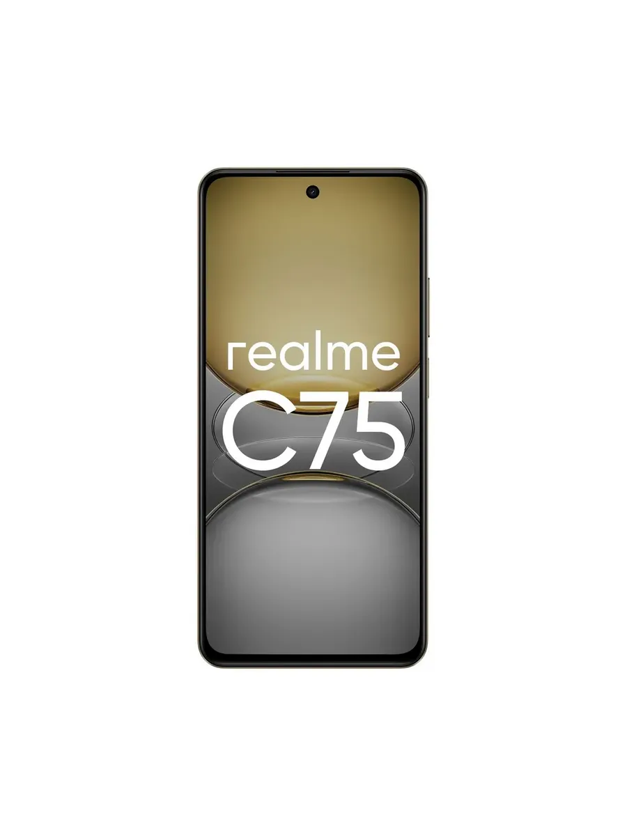 Смартфон Realme C75 8/128 (золотой)