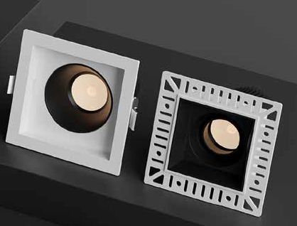 Рамка для встраиваемого светильника Yeelight Pro U (квадрат, под шпаклевку)