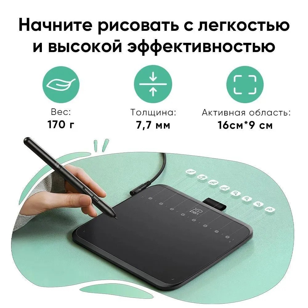 Графический планшет XPPen Deco 640 (черный)