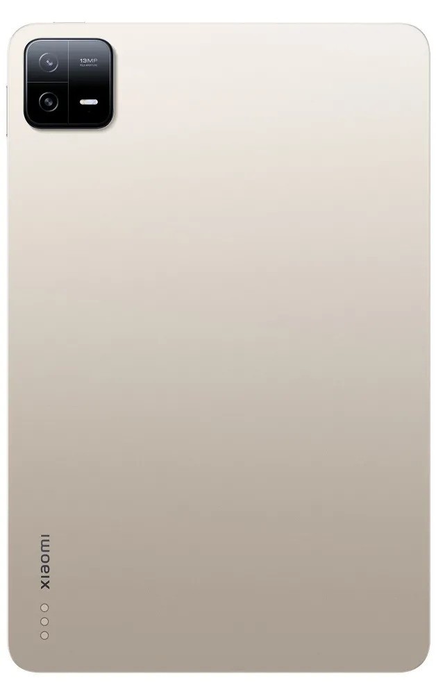 Планшет Xiaomi Pad 6 8/256 (золотой)