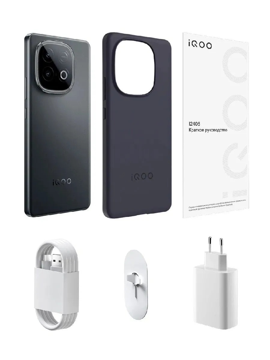 Смартфон iQOO Neo 10 12/256 (черный)
