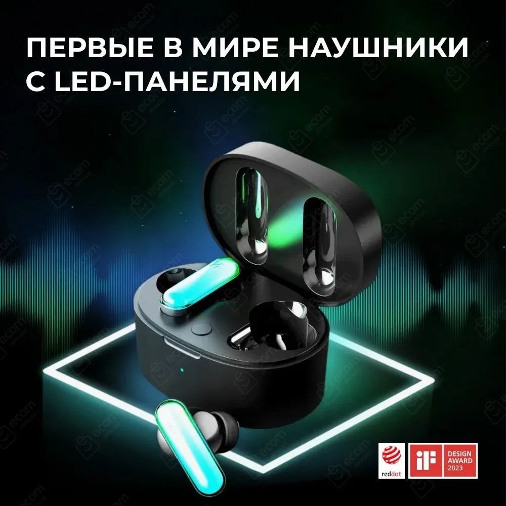 Беспроводные наушники HHOGene GPods TWS (черный)