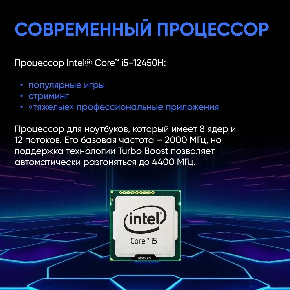 Игровой ноутбук Maibenben X525 (15.6'', SSD 512 ГБ, серый)