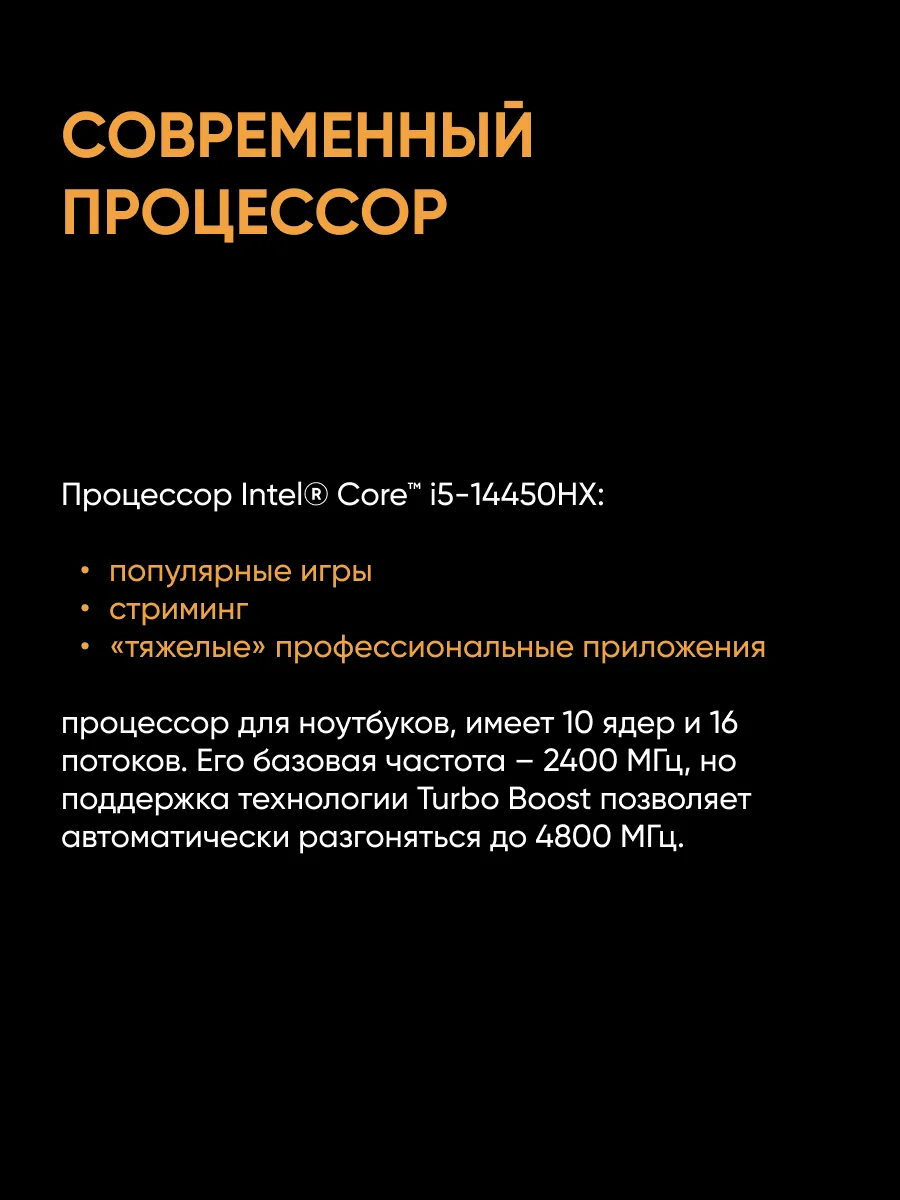 Игровой ноутбук ASUS TUF F16 FX608JPR-RV098 (16'', серый)