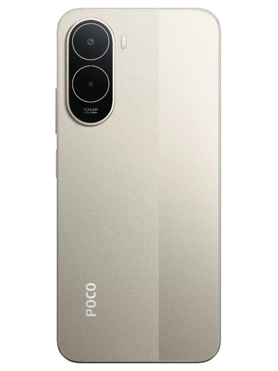 Смартфон POCO C81 Pro 4/128 (золотой)