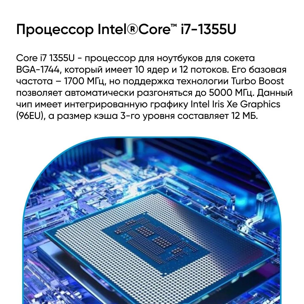 Ноутбук ASUS K3504VA-MA583 (15.6'', черный)