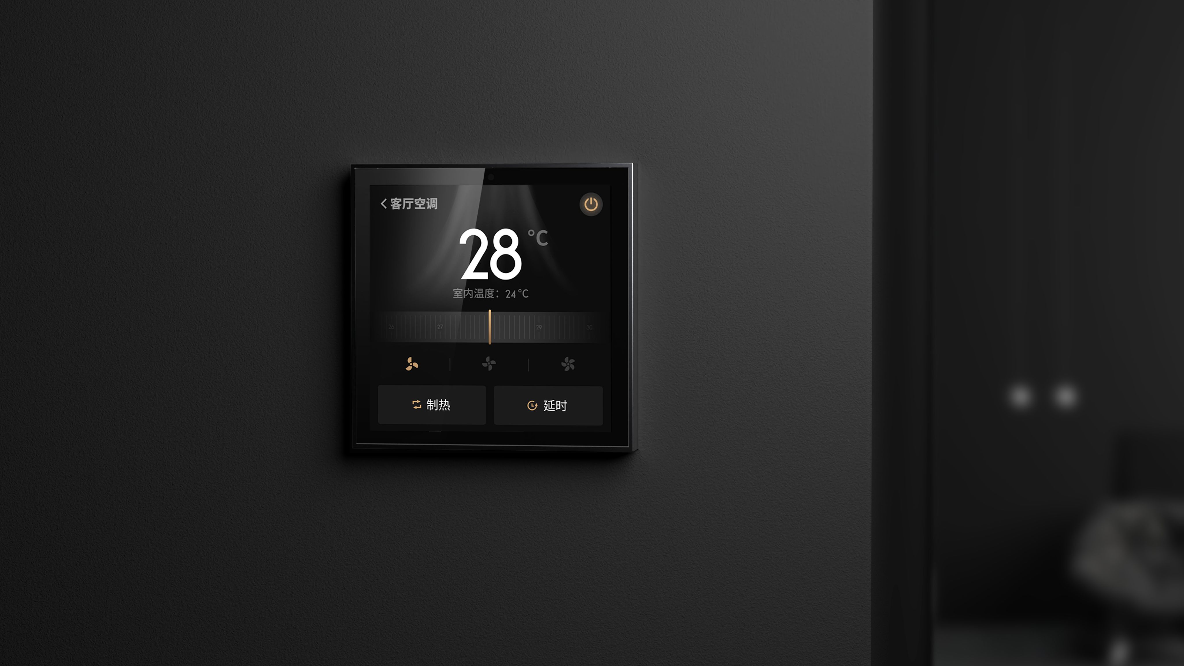 Сценарная панель с экраном Yeelight Pro S21 (проводная, черный)