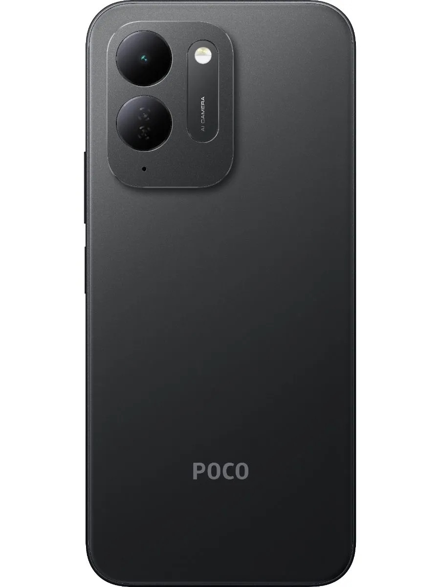 Смартфон POCO C95 Pro 6/128 (черный)