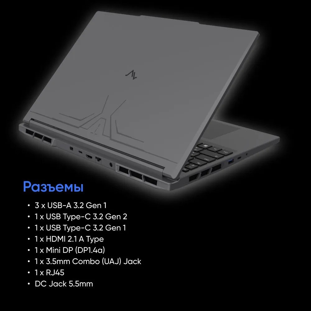 Игровой ноутбук Maibenben X-Treme Typhoon X16D-i72846 (16'', серый)