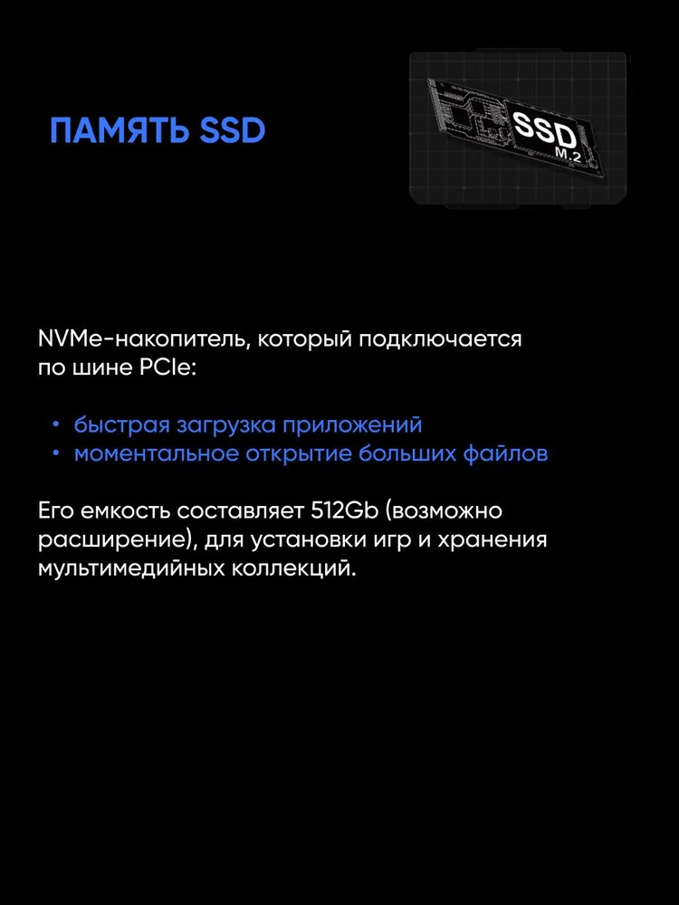 Игровой ноутбук Maibenben X15A-R77435 (15.6'', Linux, серый)