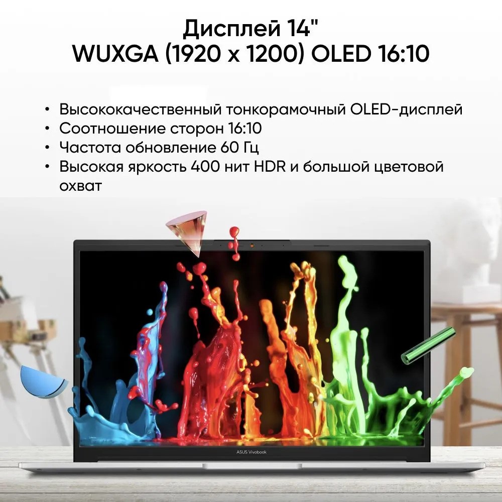 Ноутбук ASUS S5406SA-QD200 (14'', черный)