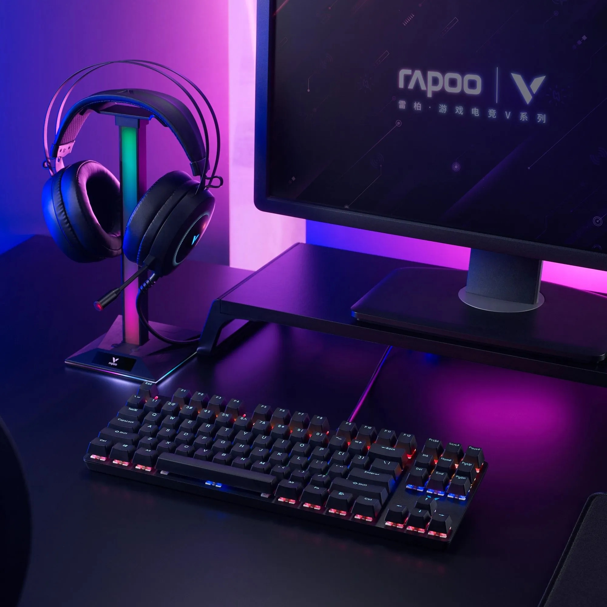 Игровая механическая клавиатура Rapoo V500 Pro 87 (проводная, черный)