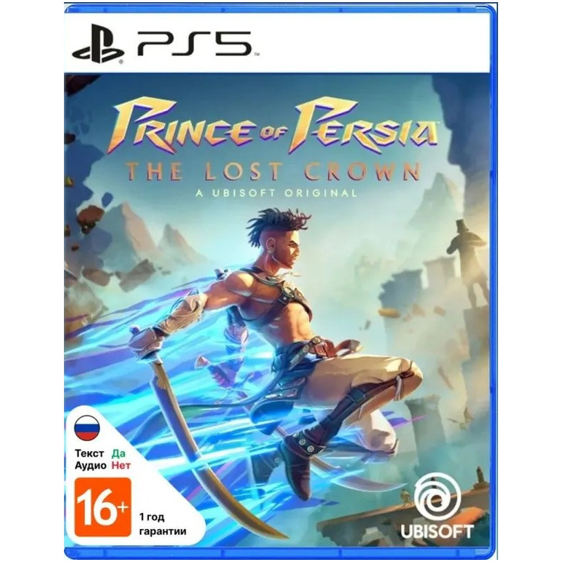 Игра Prince of Persia: The Lost Crown (Playstation 5, на диске)