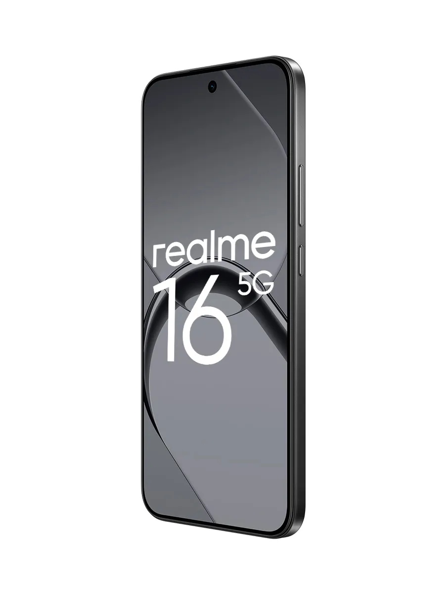 Смартфон Realme 16 5G 8/256 (темно-серый)