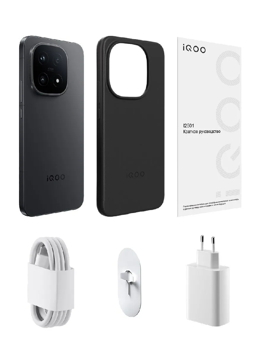 Смартфон iQOO 15 16/512 (черный)