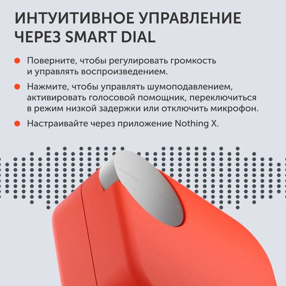 Беспроводные наушники Nothing CMF Buds Pro 2 (серый)