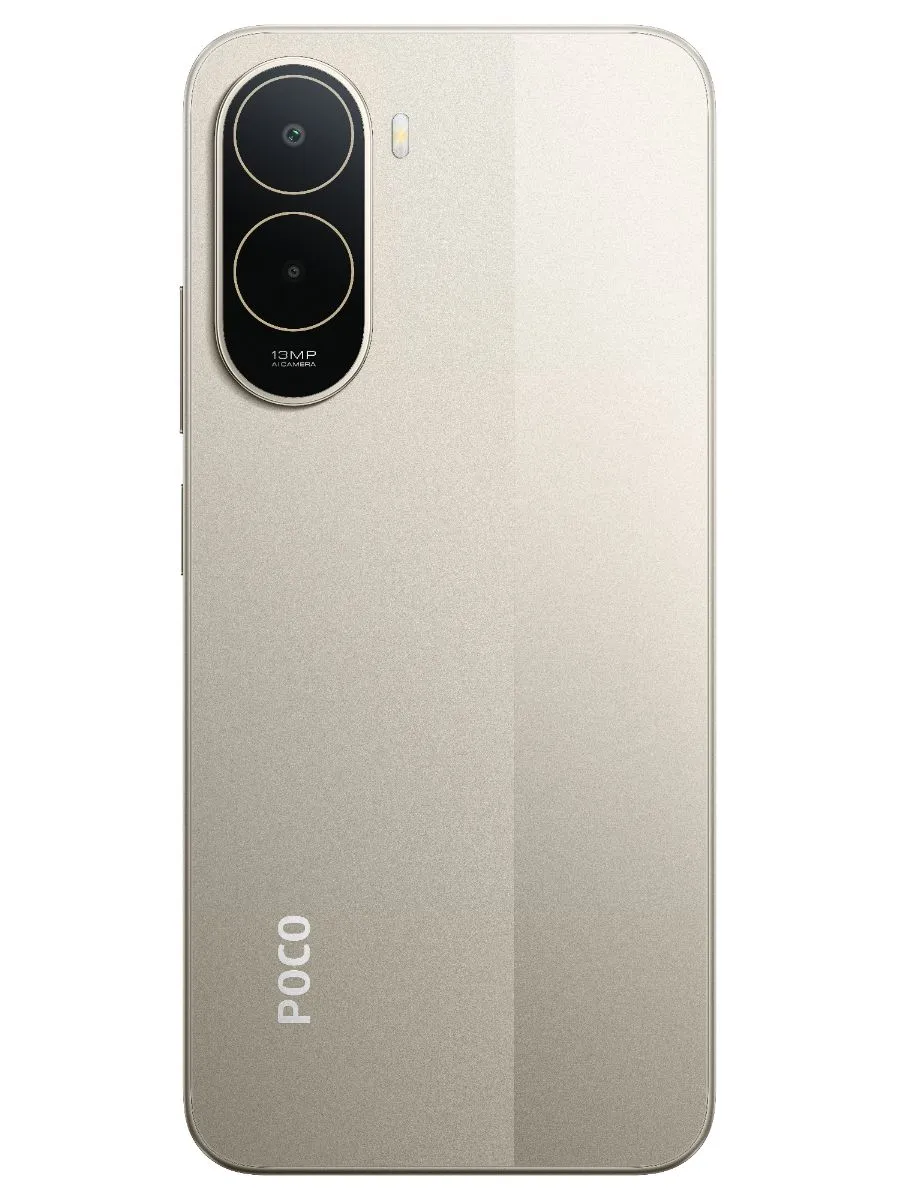 Смартфон POCO C81 Pro 4/64 (золотой)