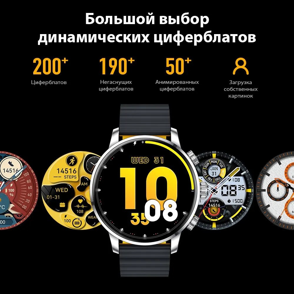 Умные часы Kieslect Calling Watch Kr2 (черный)