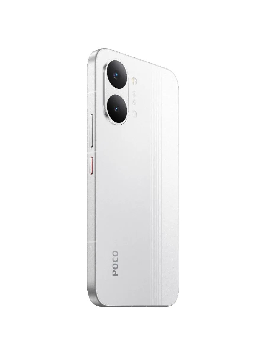 Смартфон POCO X8 Pro Max 12/512 (белый)