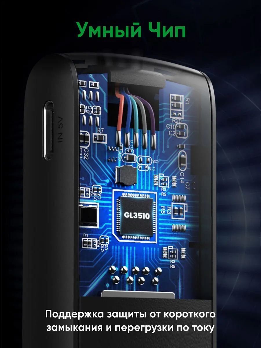 Хаб UGREEN CM416 USB 3.0 4-Port Hub (черный)