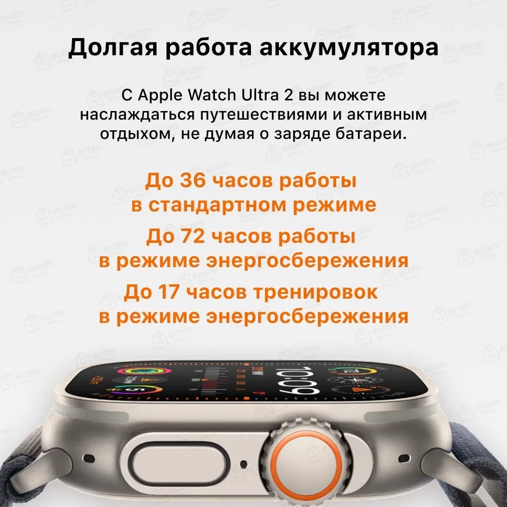 Умные часы Apple Watch Ultra 2 GPS + Cellular Titanium Case with Olive Alpine Loop (49mm, S, оливковый)