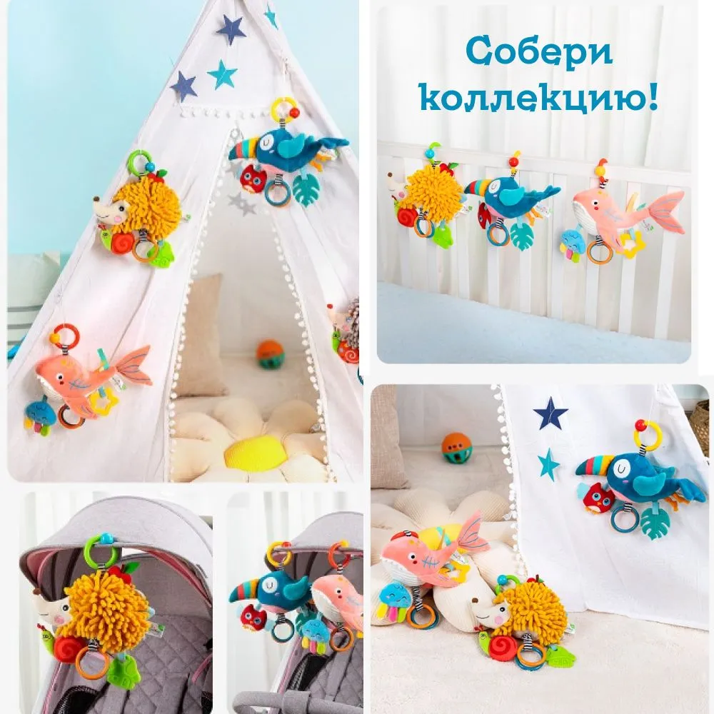 Развивающая игрушка ''Жирафик и южная птичка''