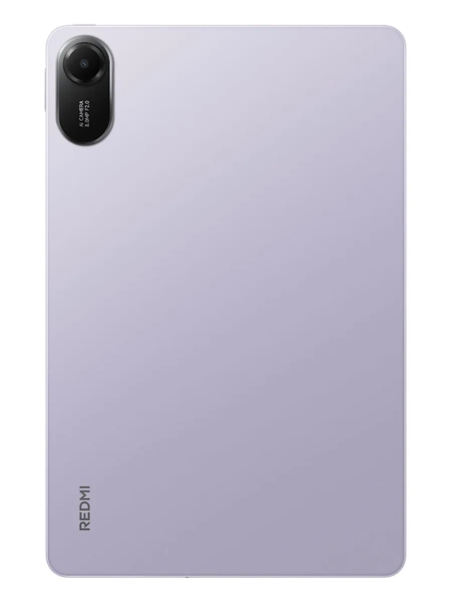 Планшет Xiaomi Redmi Pad 2 6/128 (сиреневый)