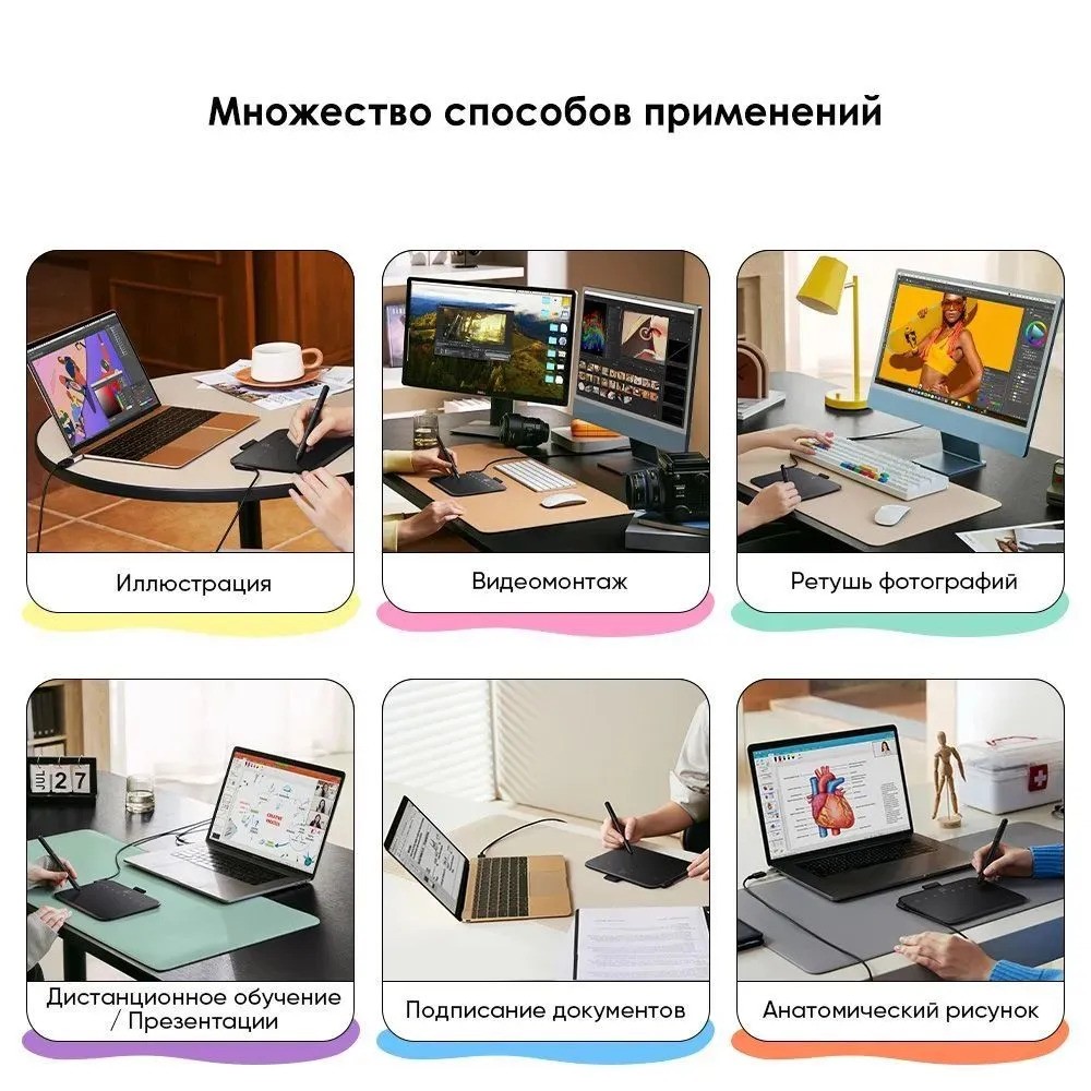 Графический планшет XPPen Deco 640 (черный)