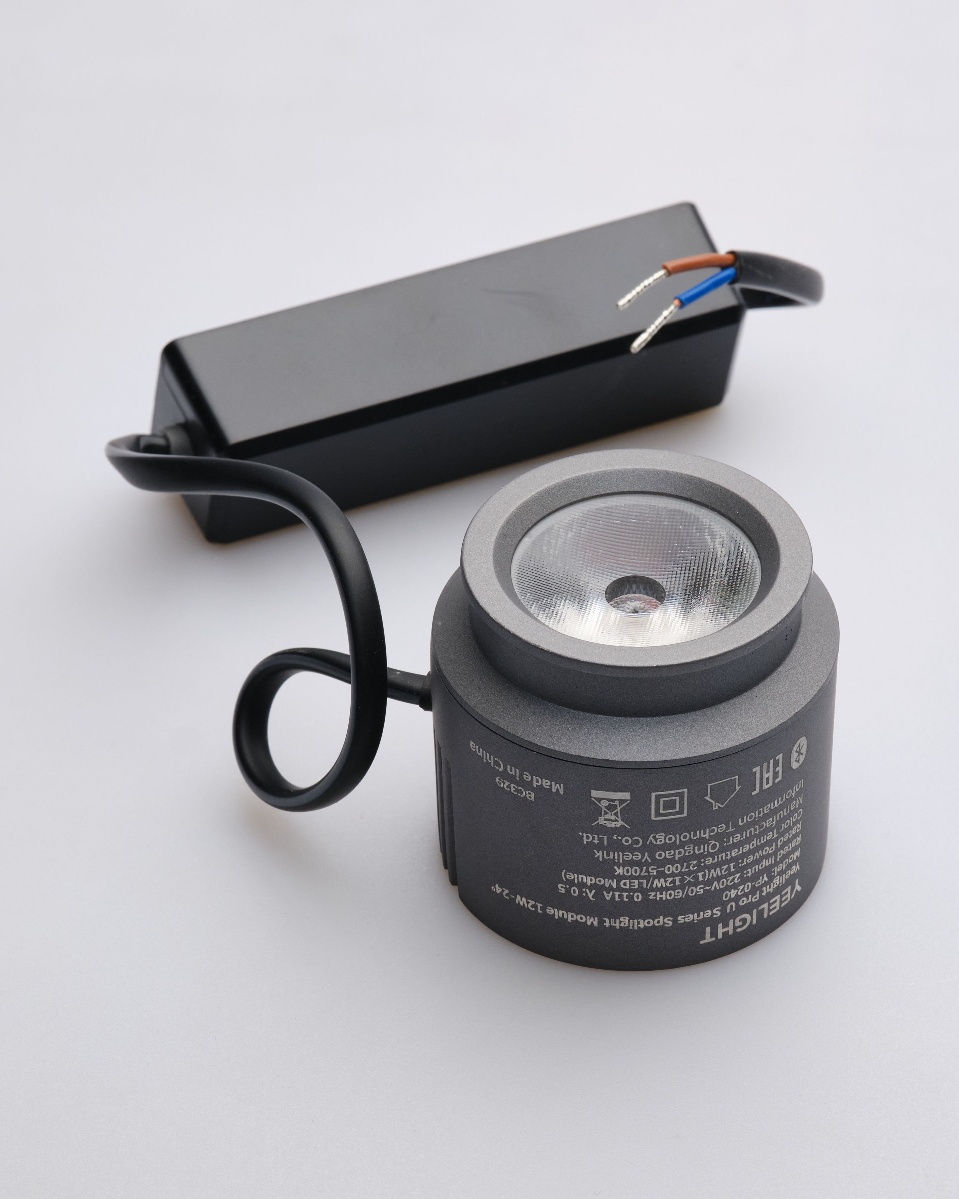 Встраиваемый светильник Yeelight Pro U (spotlight, мощность 12 Вт, угол рассеивания 24°)