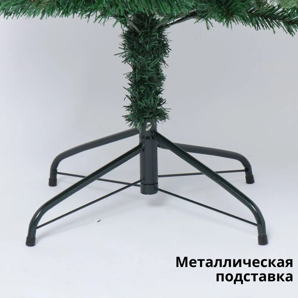 Искуственная новогодняя елка (180 см)