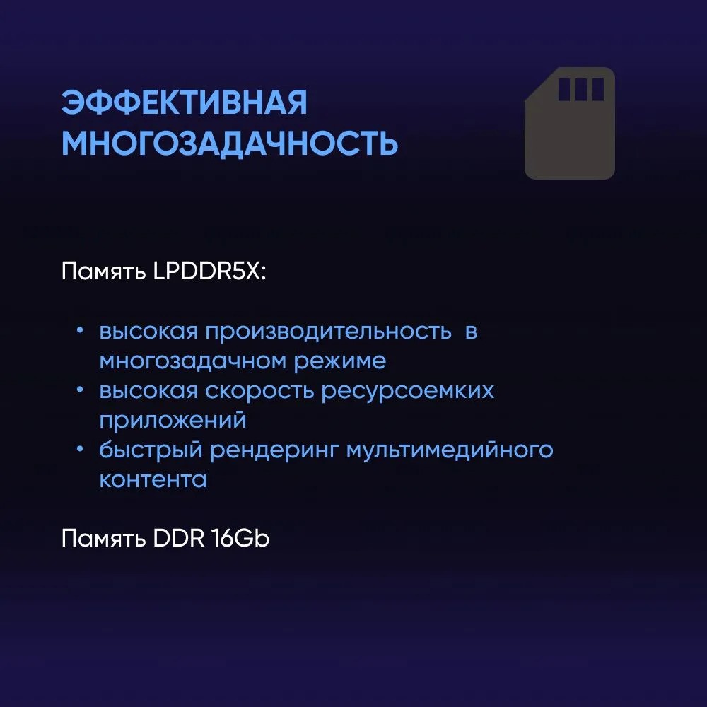 Игровой ноутбук ASUS ROG Zephyrus G16 GA605WV-QR118 (16'', белый)