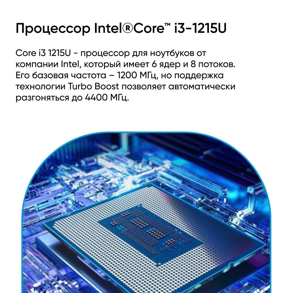 Ноутбук ASUS Vivobook 15 X1504ZA-BQ1413 (15.6'', синий)