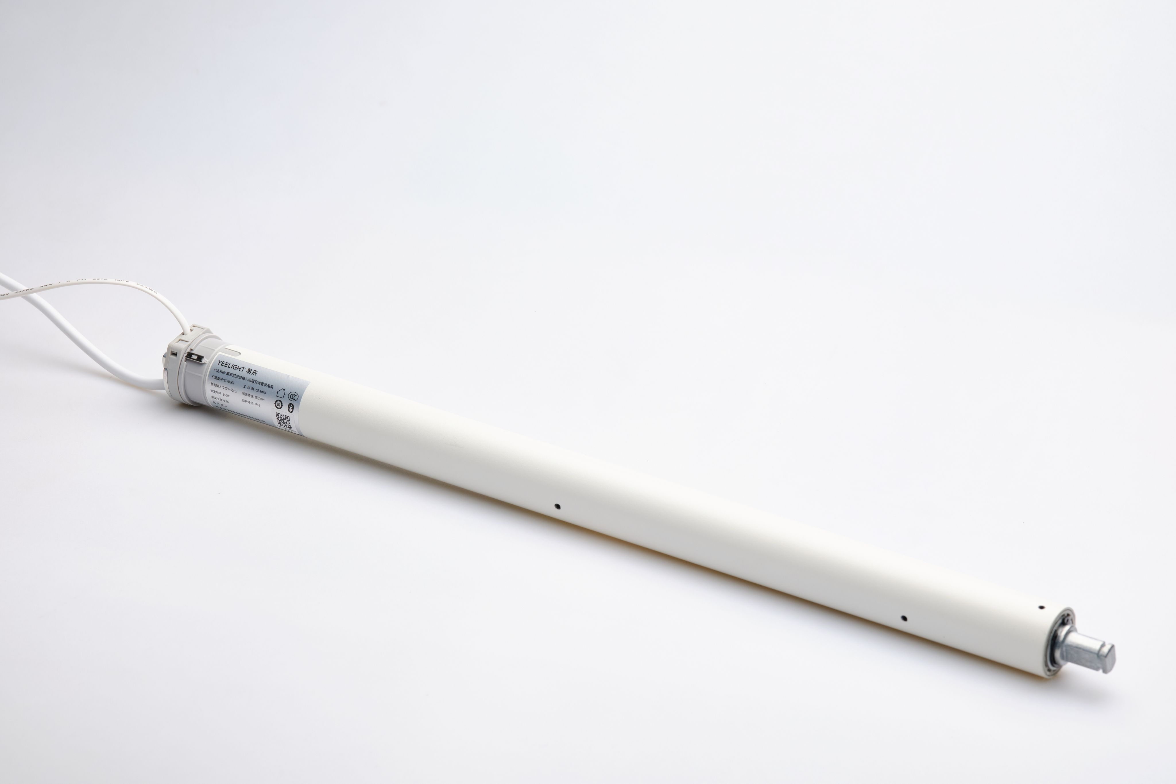 Вальный мотор для рулонных штор Yeelight Pro E25 (белый)
