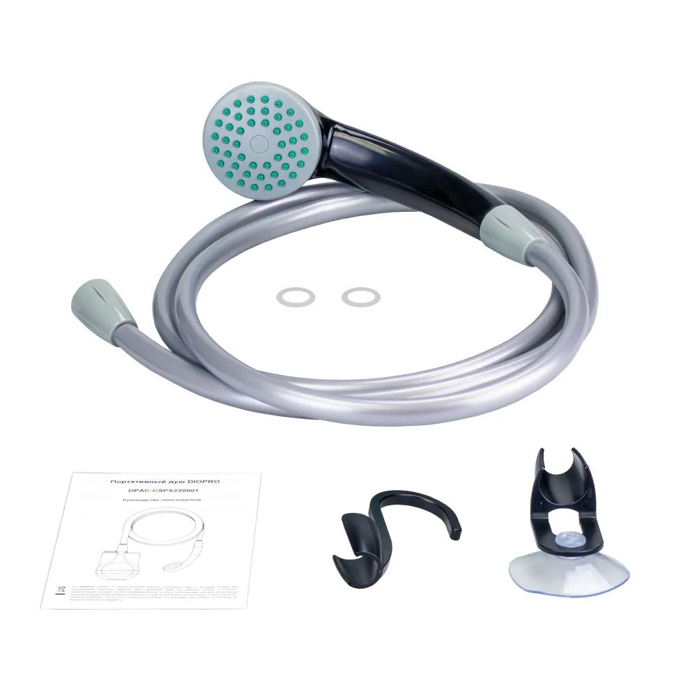 Портативный душ DIOPRO со встроенной батареей и насосом (черный)