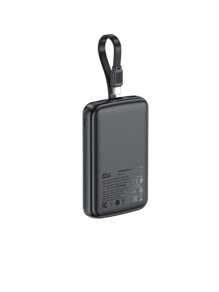 Внешний аккумулятор ACEFAST M13 10000 Mah (черный)