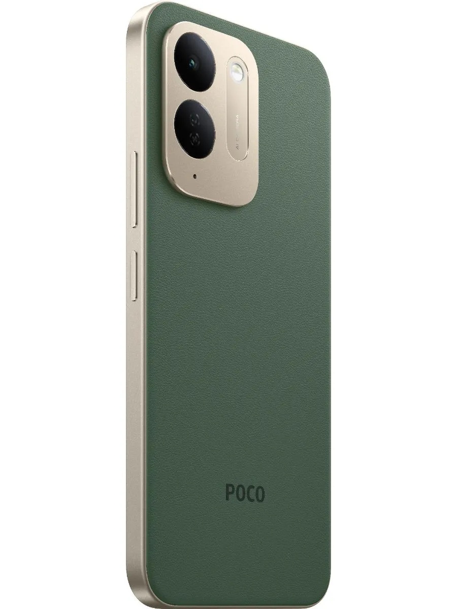 Смартфон POCO C95 Pro 8/256 (зеленый)